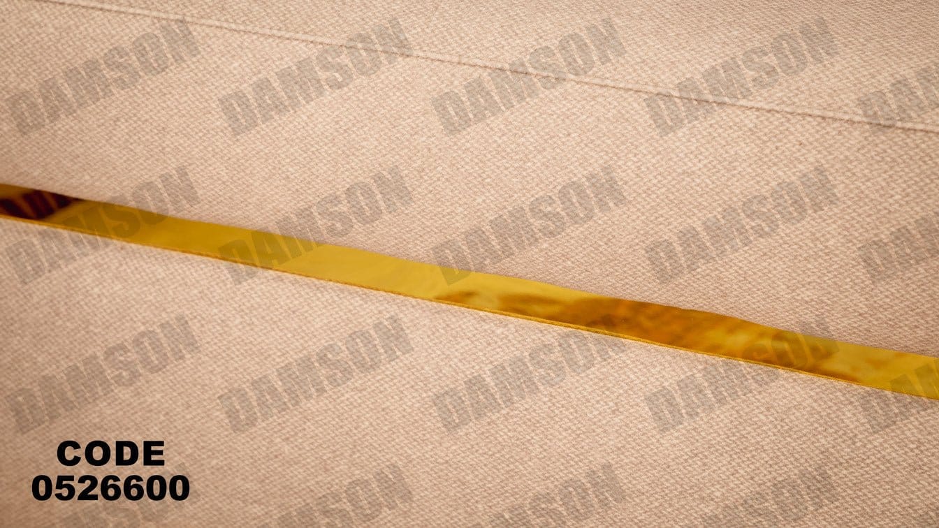 انترية 266 - Damson Furnitureانترية 266