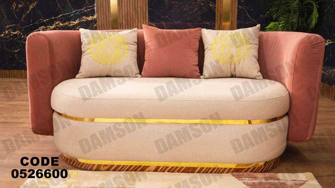 انترية 266 - Damson Furnitureانترية 266