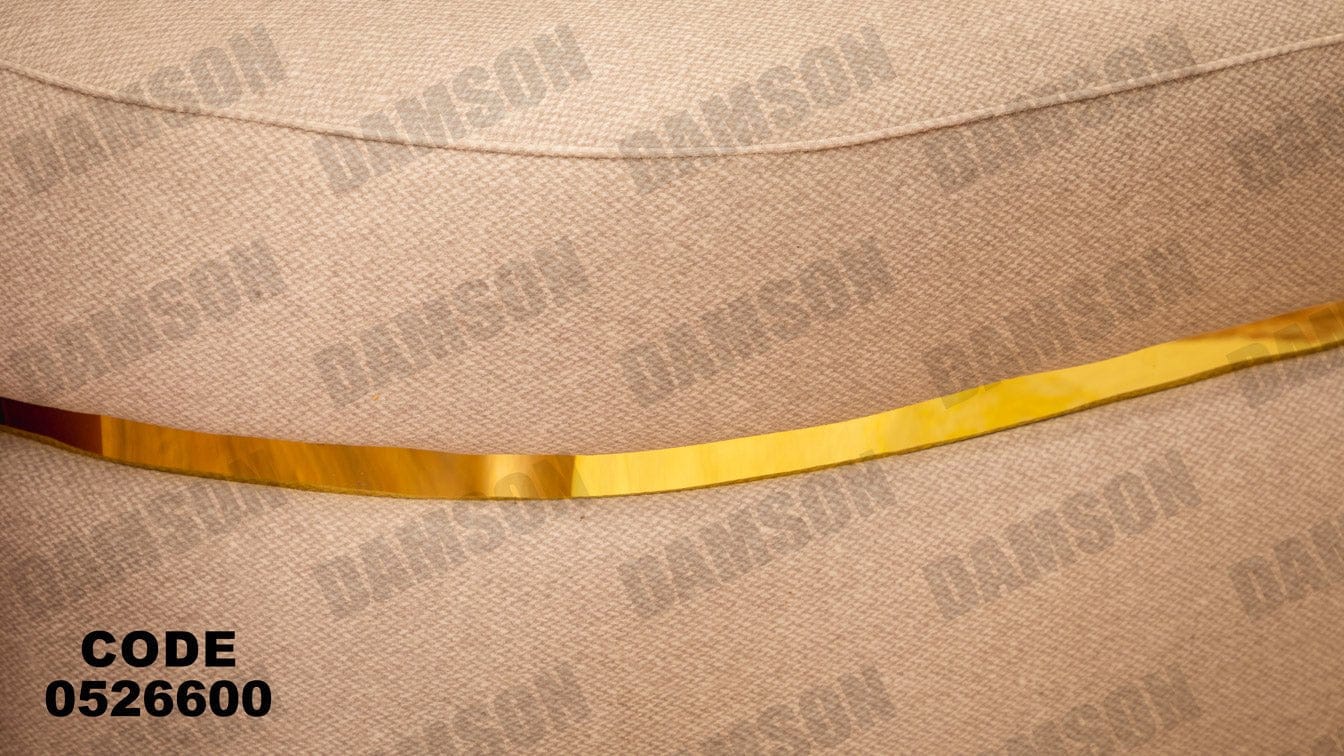 انترية 266 - Damson Furnitureانترية 266