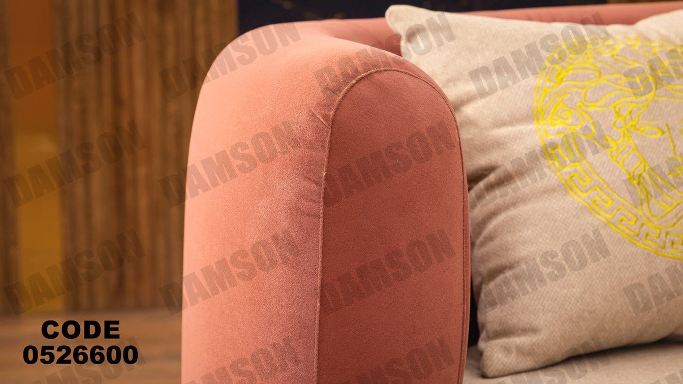 انترية 266 - Damson Furnitureانترية 266
