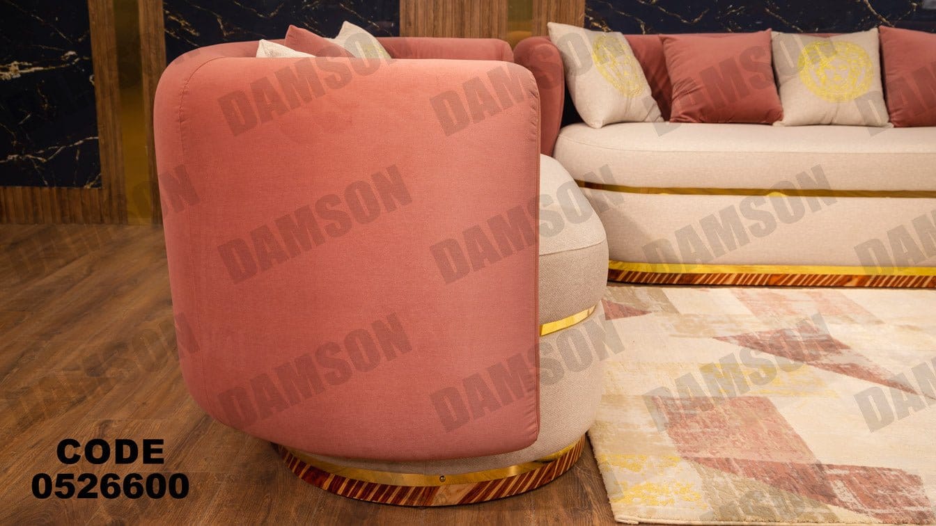 انترية 266 - Damson Furnitureانترية 266