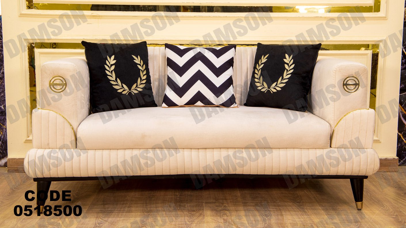 انترية 185 - Damson Furnitureانترية 185