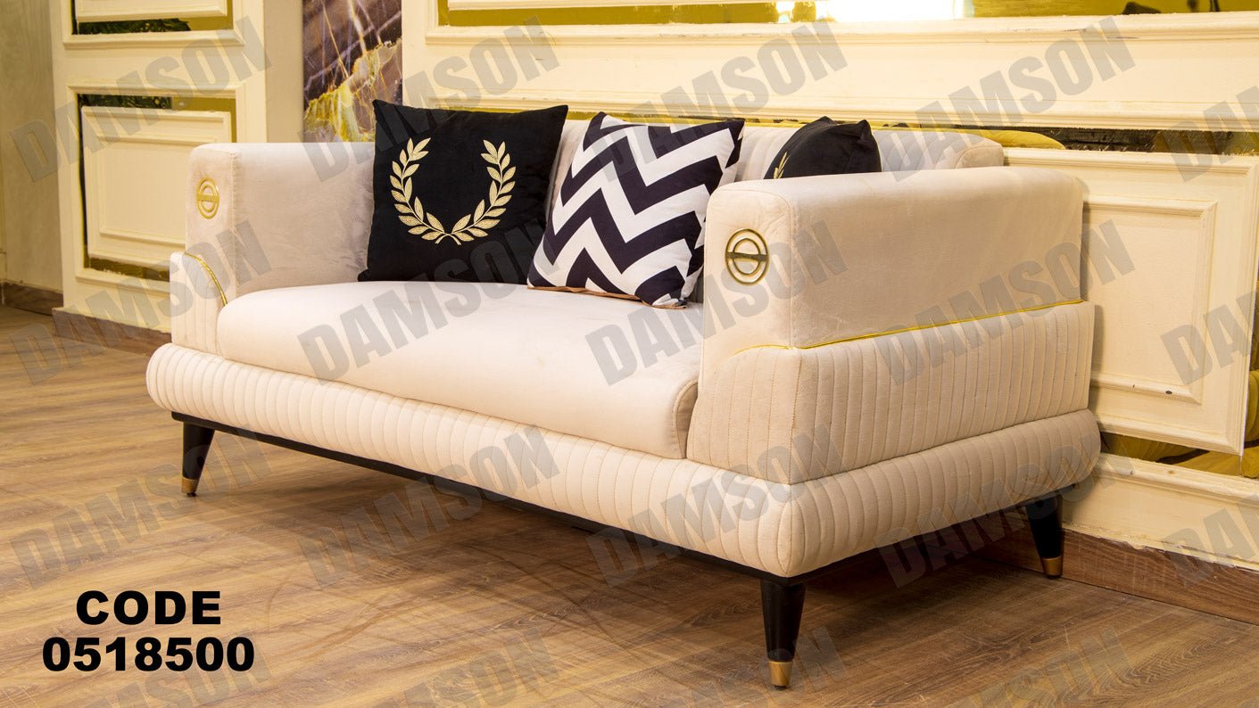 انترية 185 - Damson Furnitureانترية 185