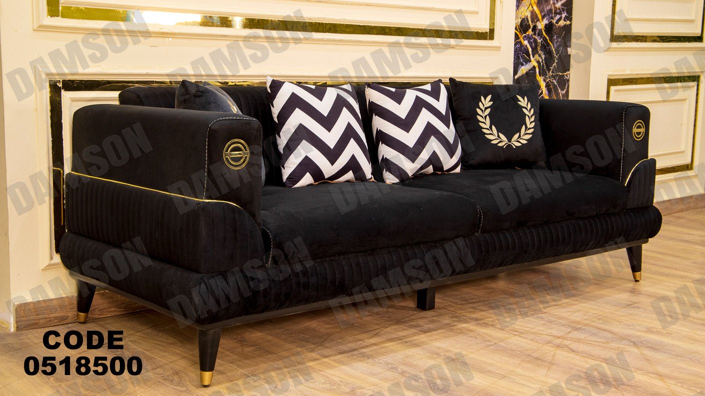 انترية 185 - Damson Furnitureانترية 185