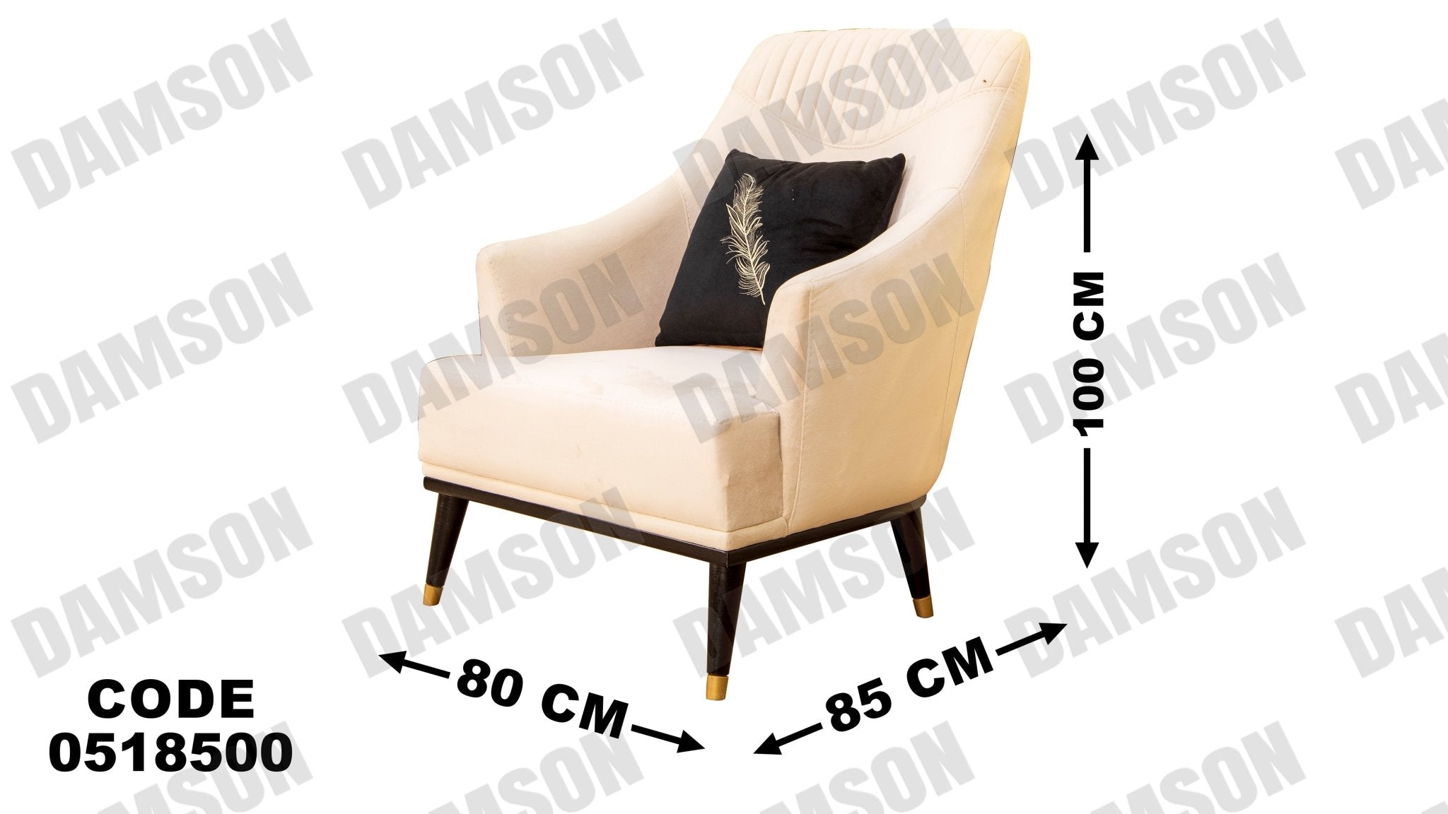 انترية 185 - Damson Furnitureانترية 185