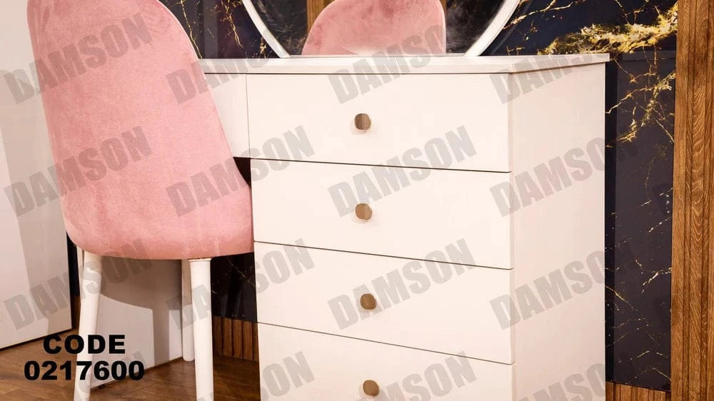 176 تسريحة اطفال