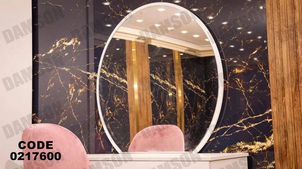 176 تسريحة اطفال