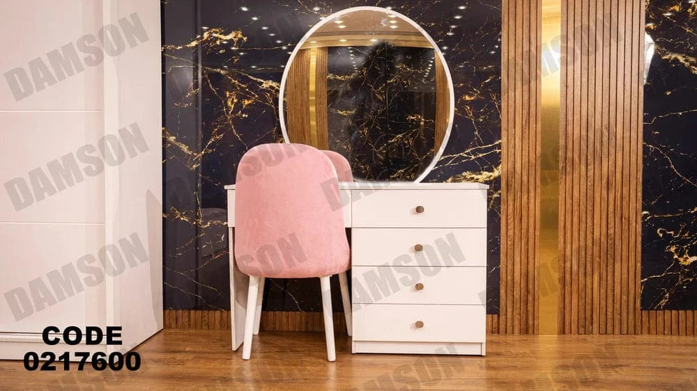 176 تسريحة اطفال