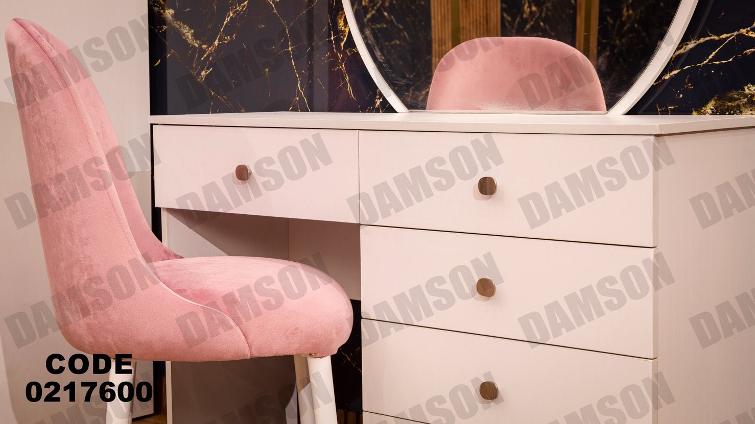 غرفة نوم أطفال 176 - Damson Furnitureغرفة نوم أطفال 176