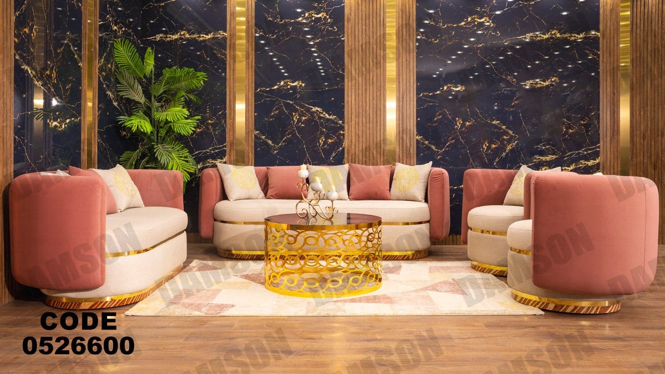 انترية 266 - Damson Furnitureانترية 266