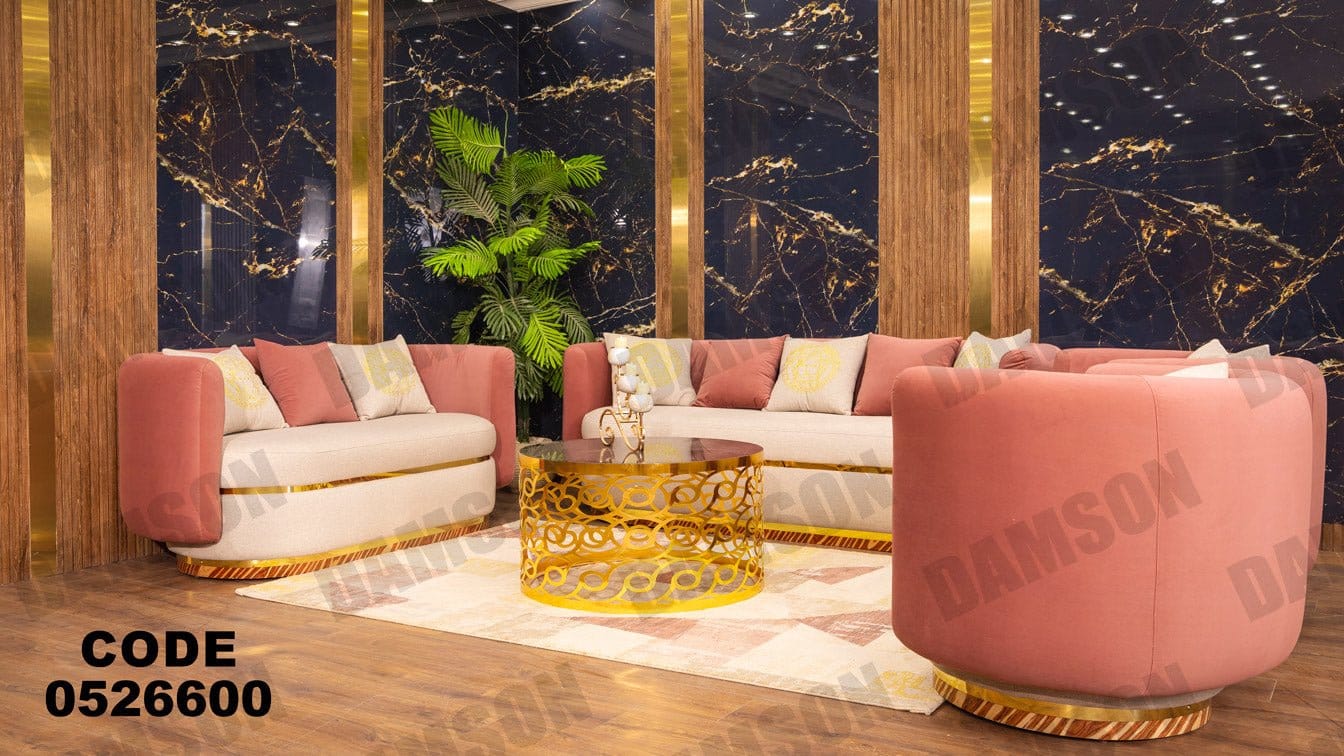 انترية 266 - Damson Furnitureانترية 266