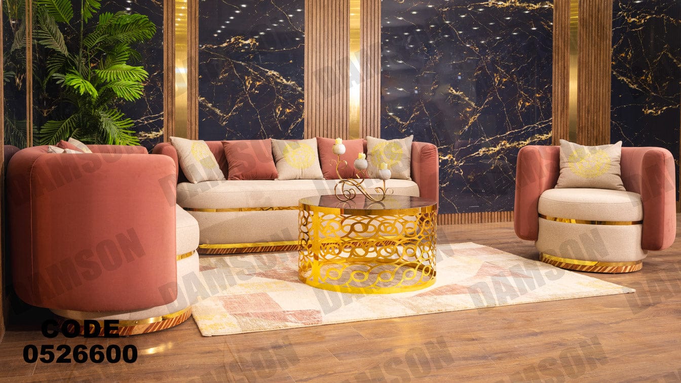 انترية 266 - Damson Furnitureانترية 266