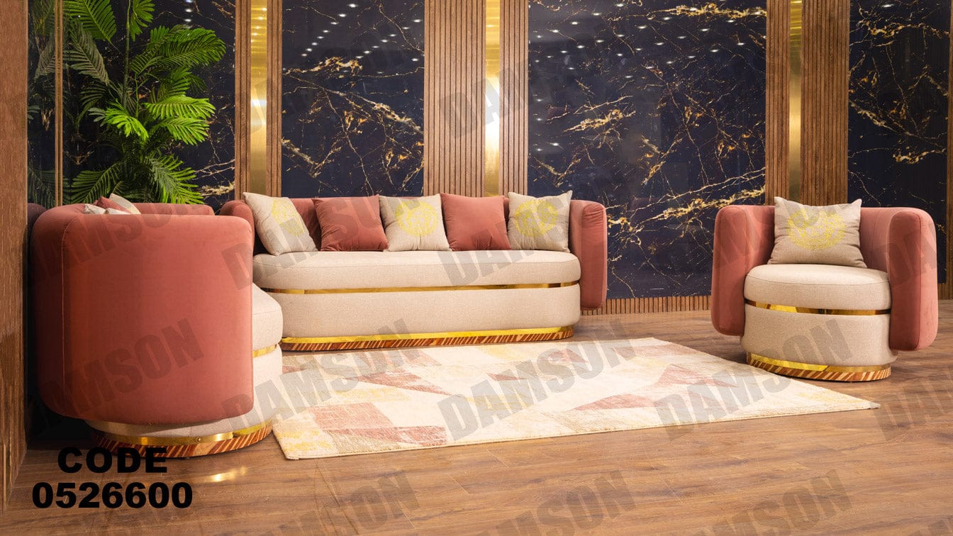 انترية 266 - Damson Furnitureانترية 266