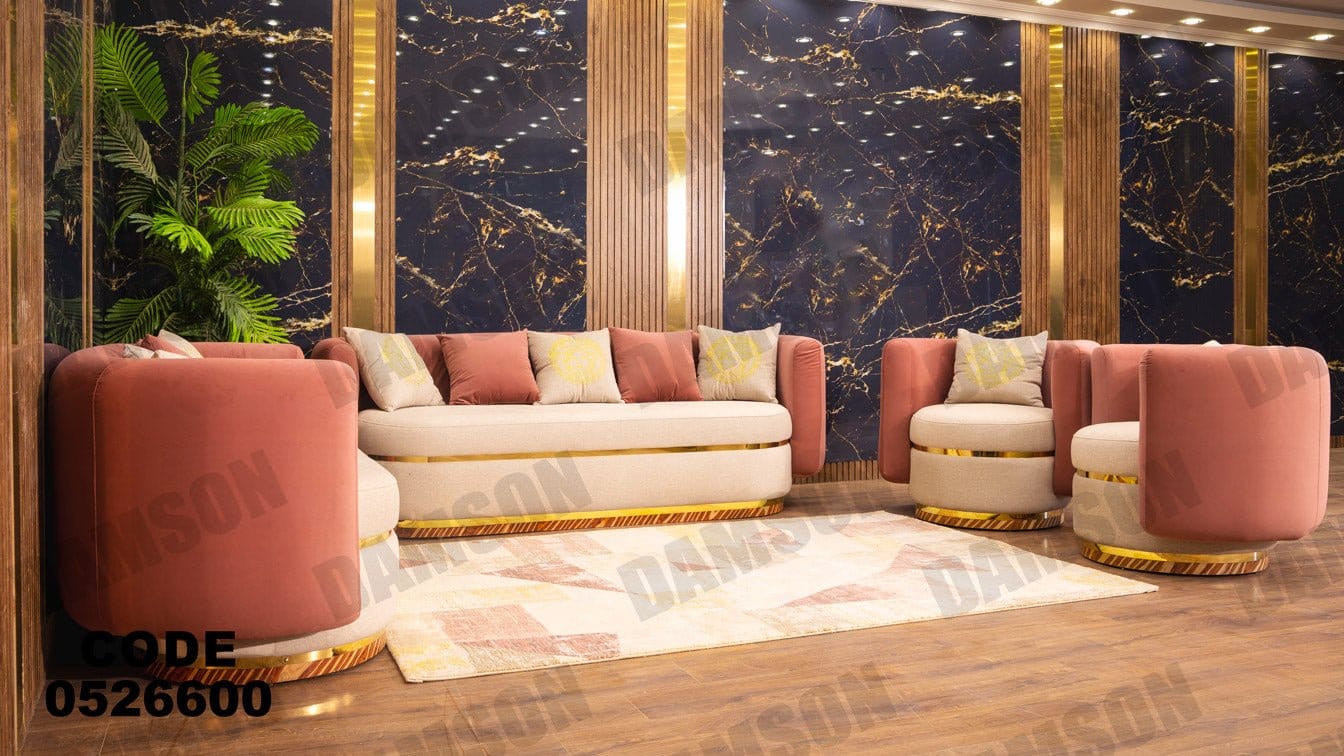 انترية 266 - Damson Furnitureانترية 266