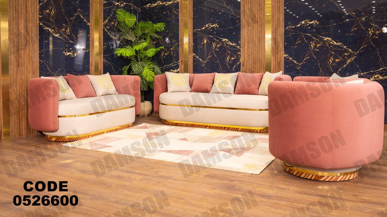 انترية 266 - Damson Furnitureانترية 266