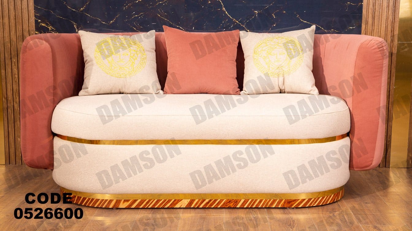 انترية 266 - Damson Furnitureانترية 266