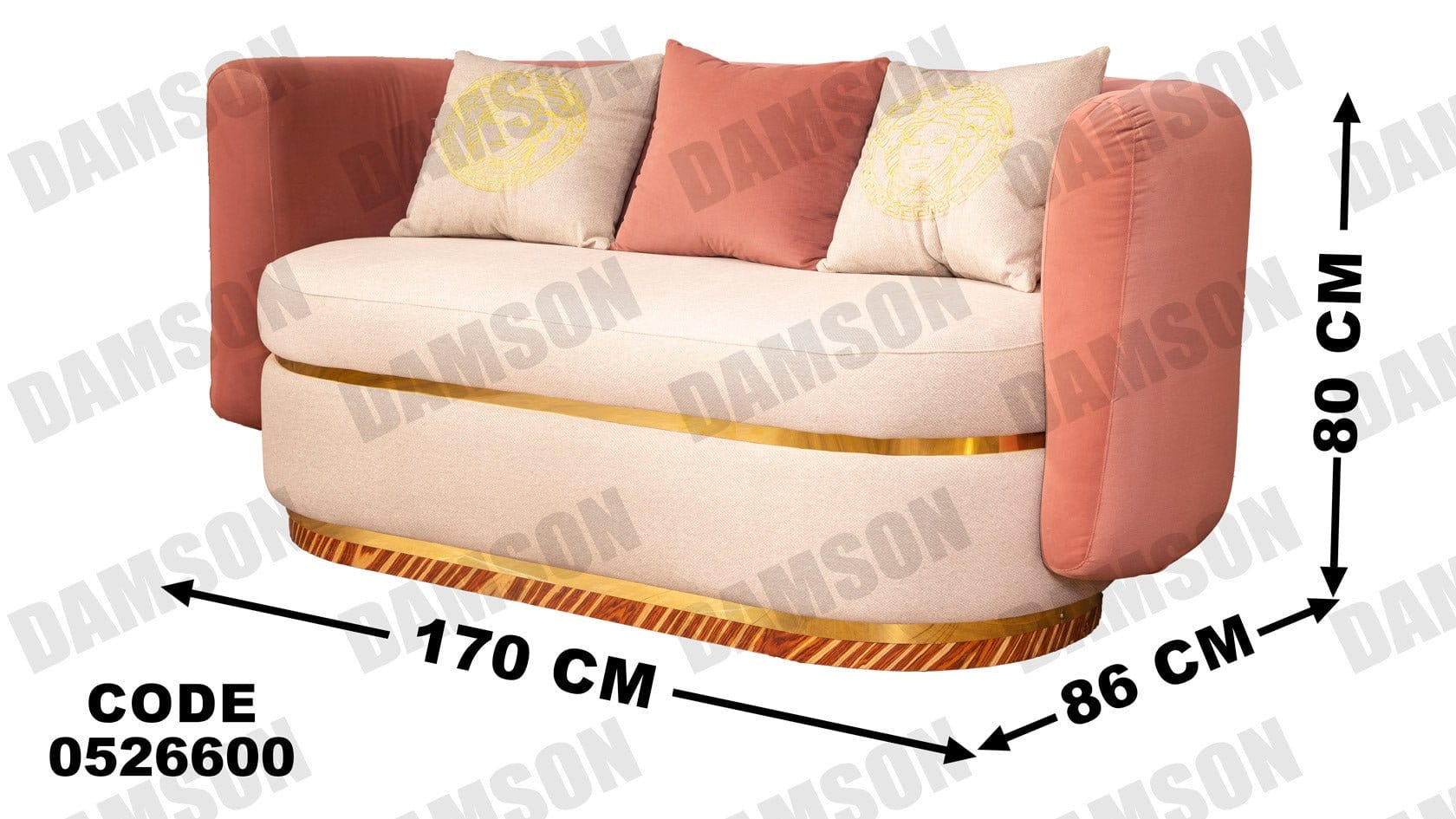 انترية 266 - Damson Furnitureانترية 266