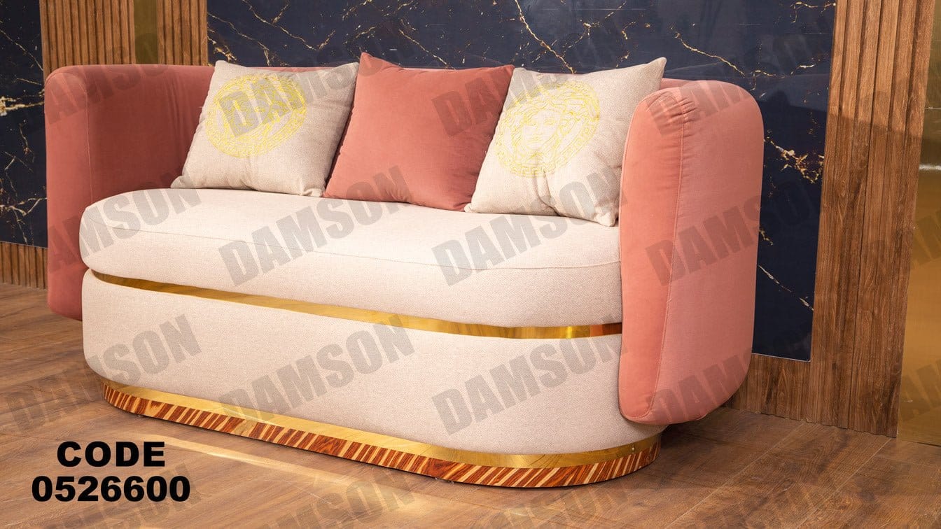 انترية 266 - Damson Furnitureانترية 266