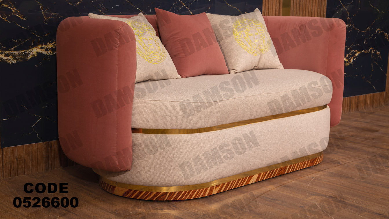 انترية 266 - Damson Furnitureانترية 266
