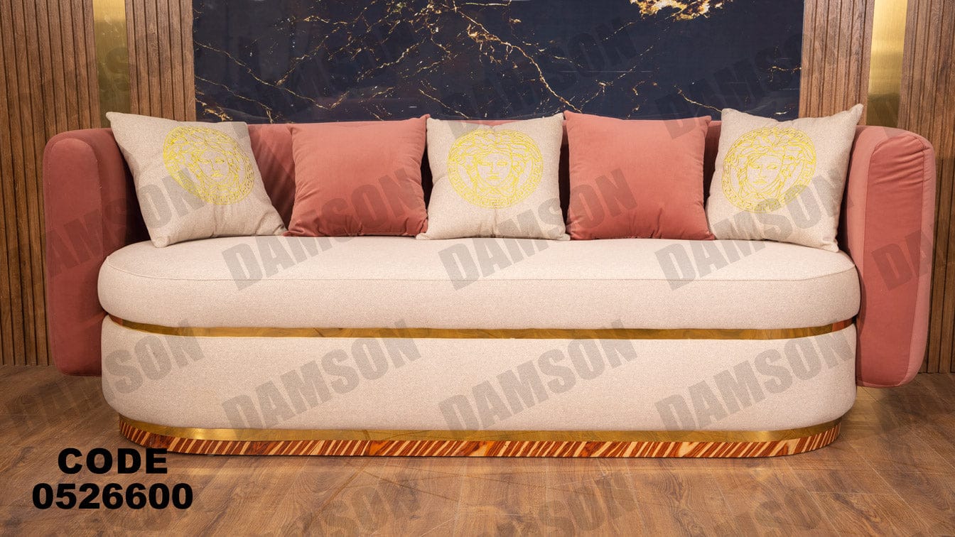 انترية 266 - Damson Furnitureانترية 266