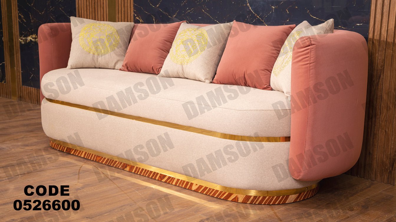 انترية 266 - Damson Furnitureانترية 266