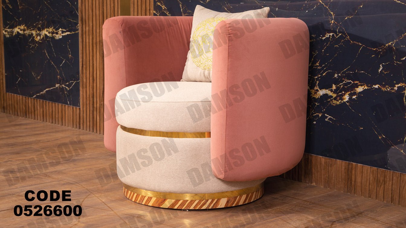 انترية 266 - Damson Furnitureانترية 266