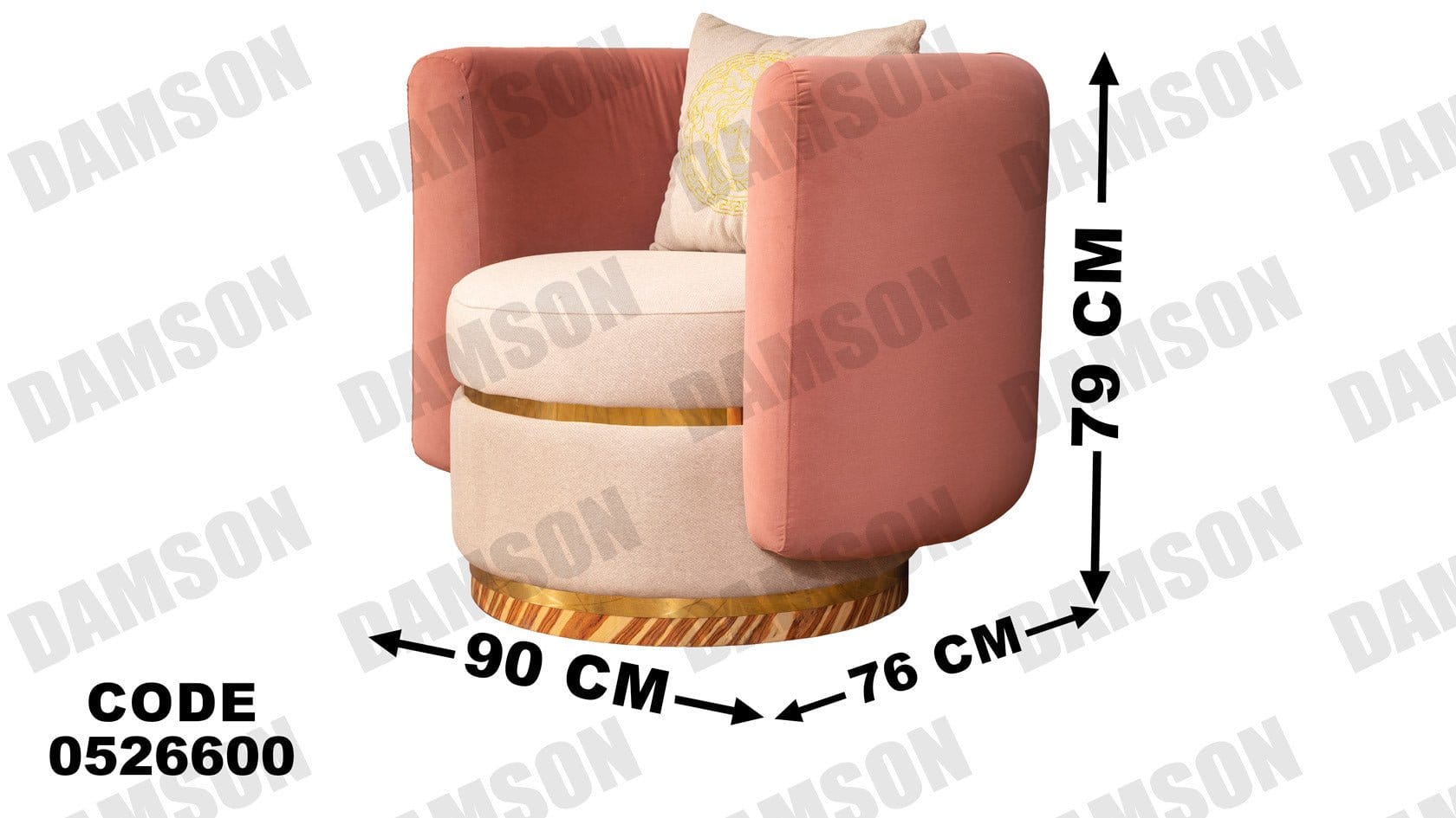 انترية 266 - Damson Furnitureانترية 266