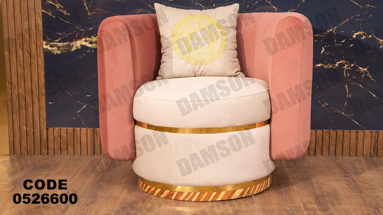 انترية 266 - Damson Furnitureانترية 266