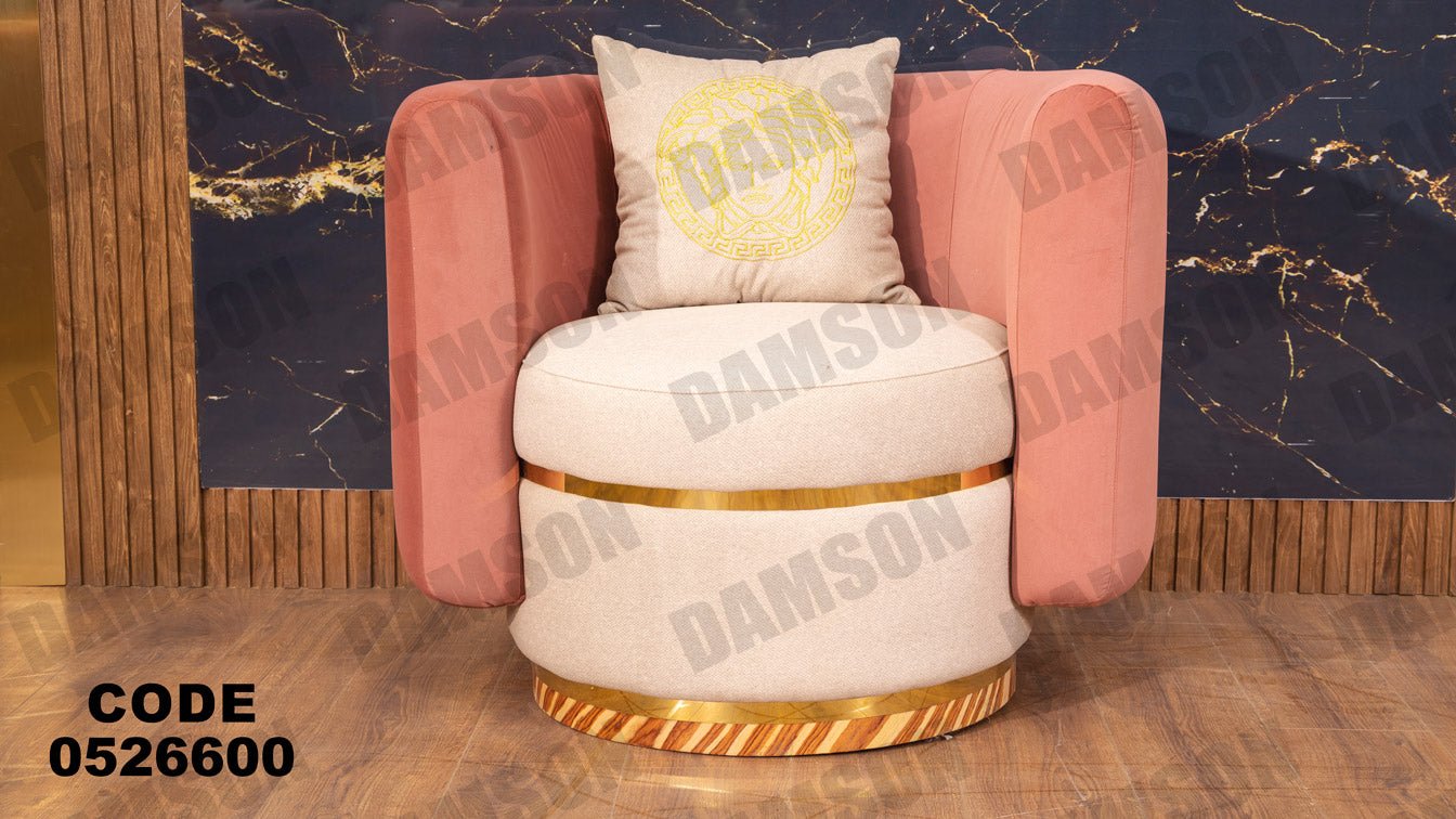 انترية 266 - Damson Furnitureانترية 266