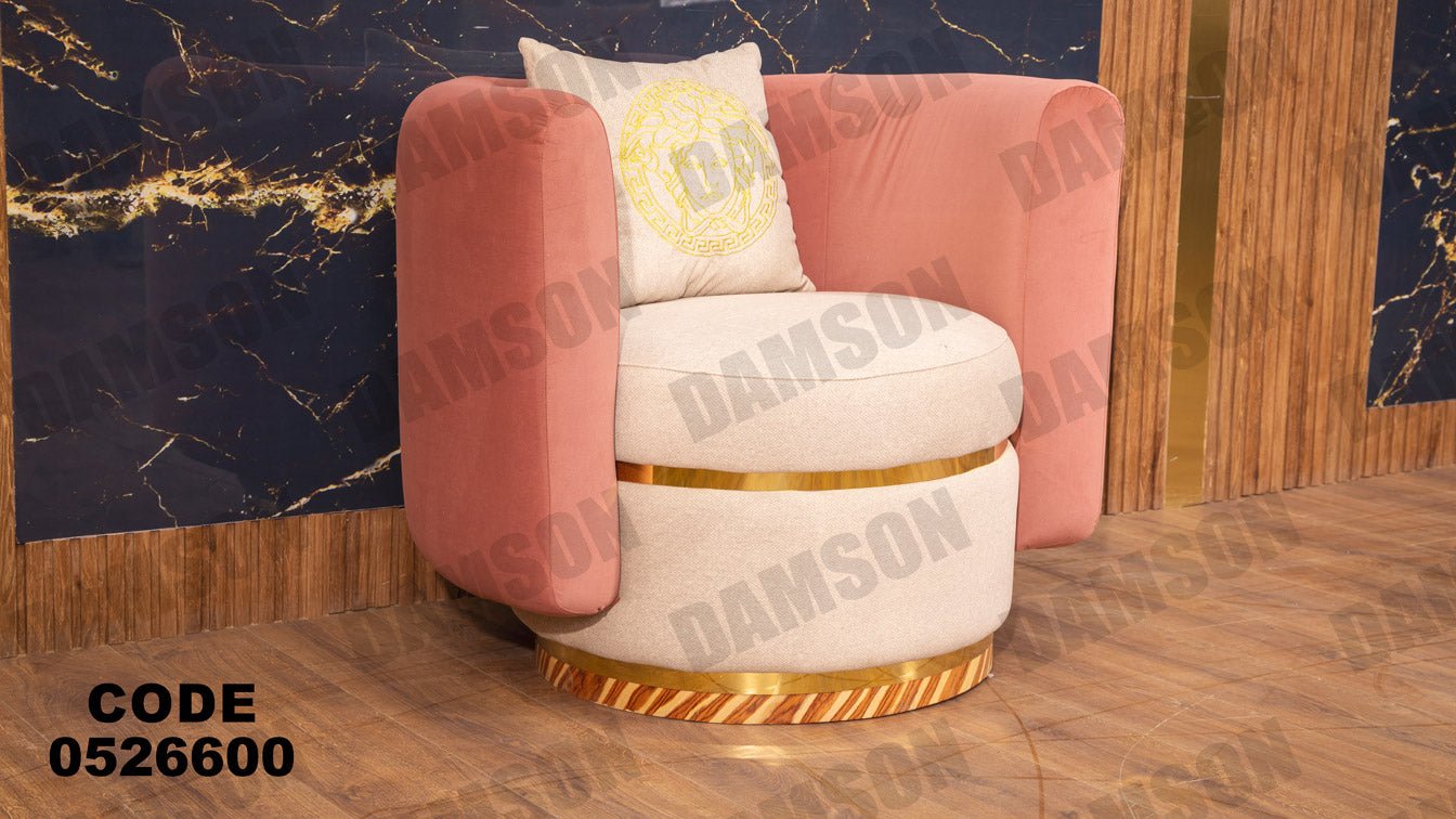 انترية 266 - Damson Furnitureانترية 266
