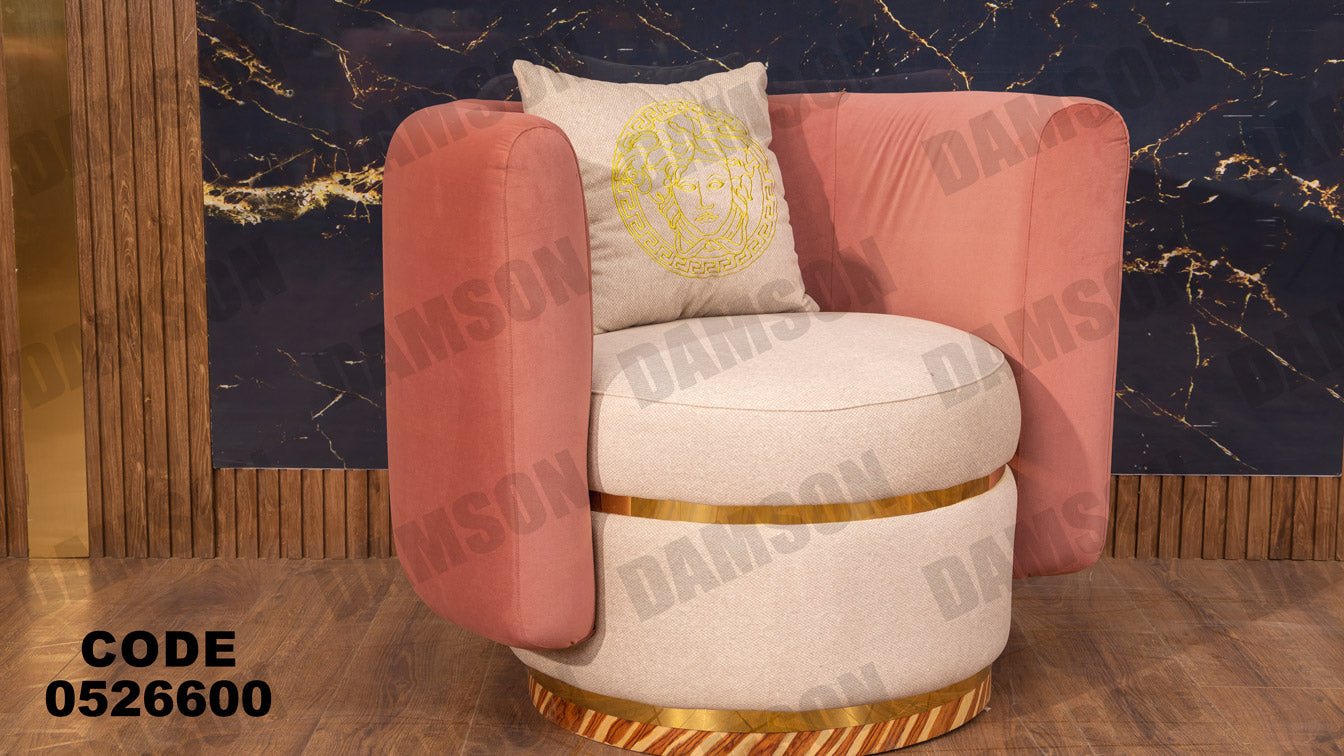 انترية 266 - Damson Furnitureانترية 266