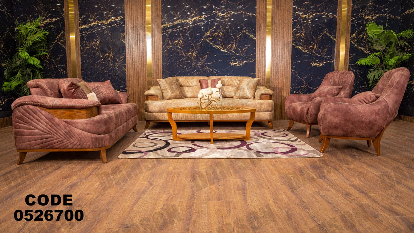 انتريه من دامسون للاثاث المنزلى انتريهات