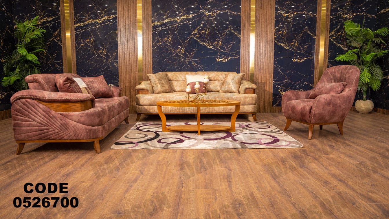 انتريه من دامسون للاثاث المنزلى انتريهات