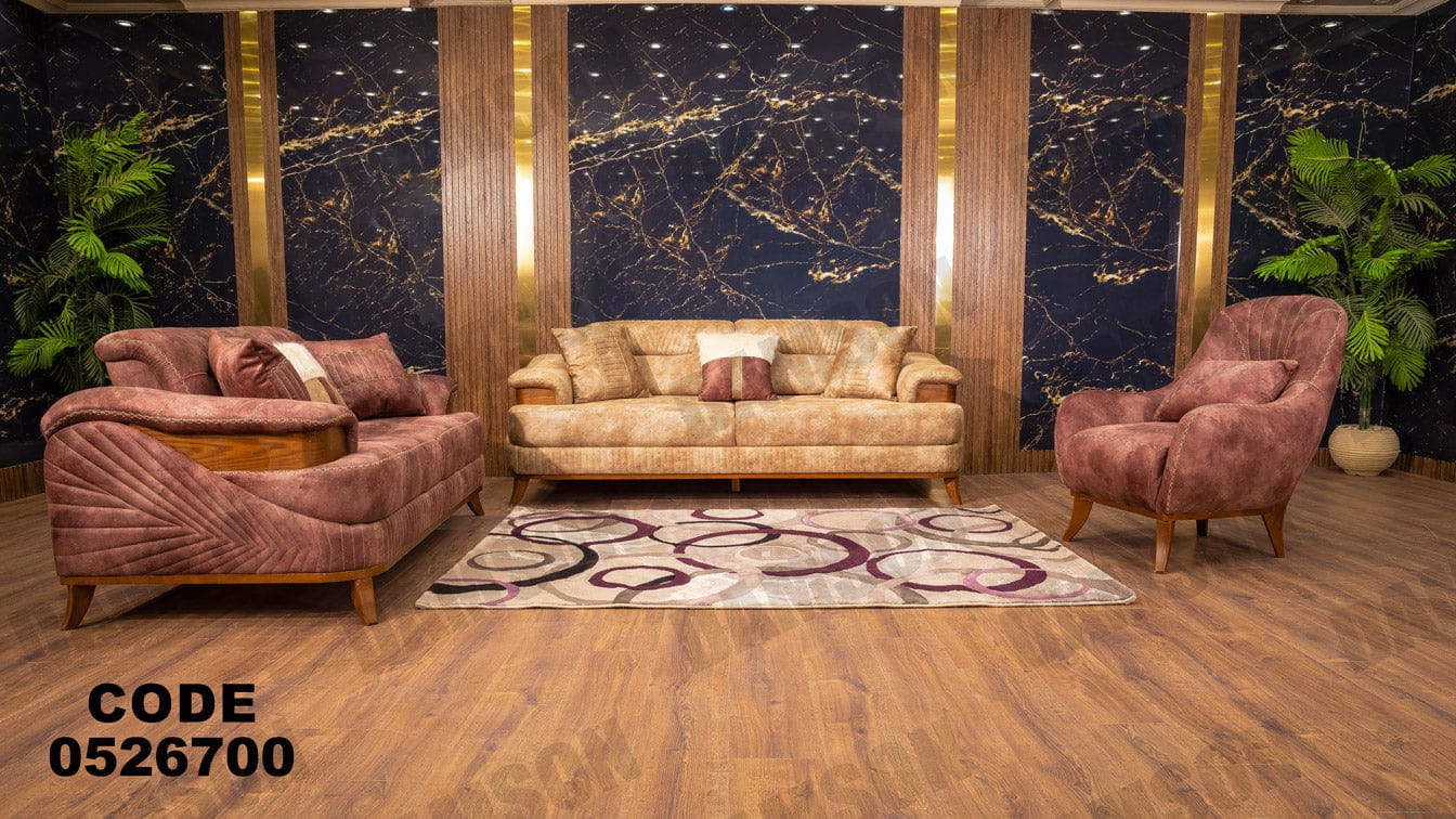 انتريه من دامسون للاثاث المنزلى انتريهات