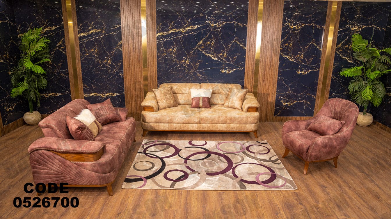 انترية سرير 267