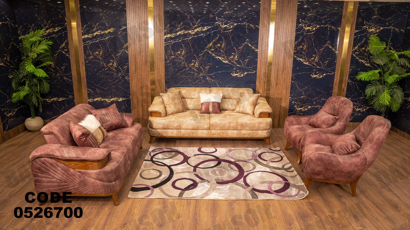 انترية سرير 267