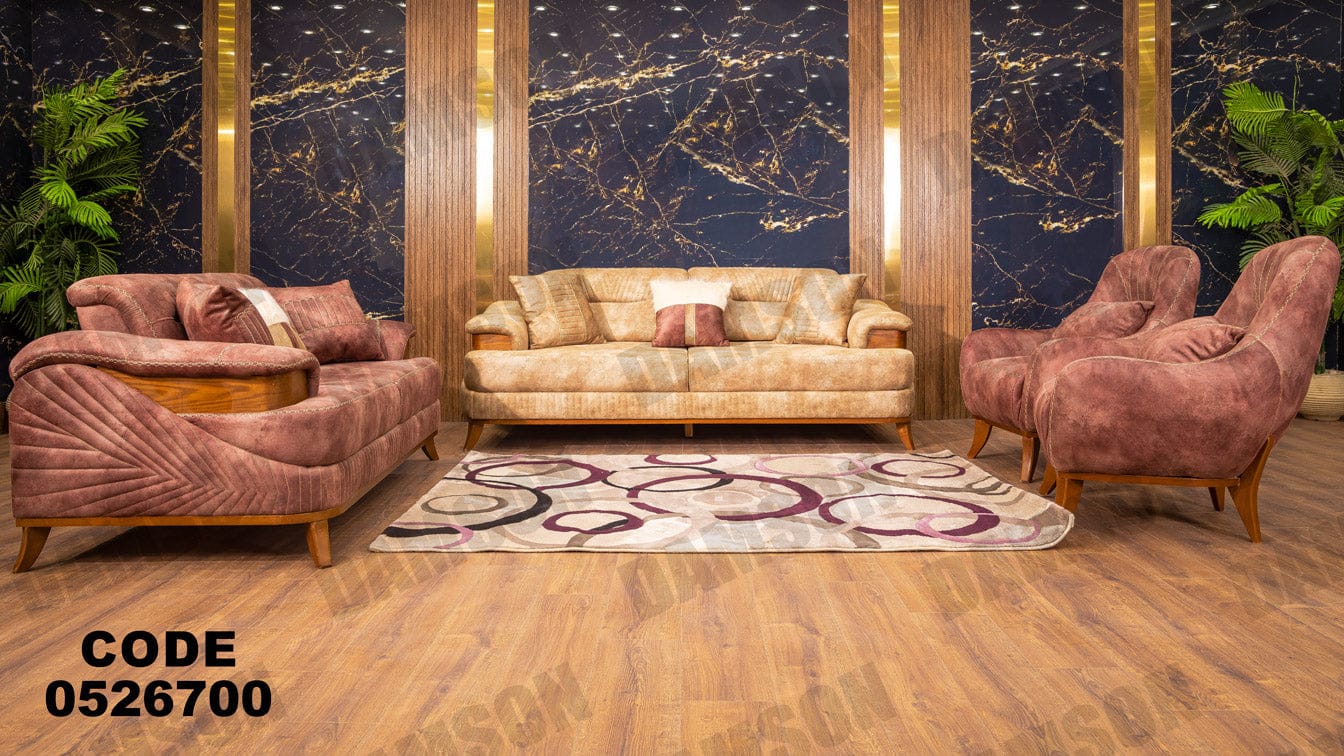 انترية سرير 267