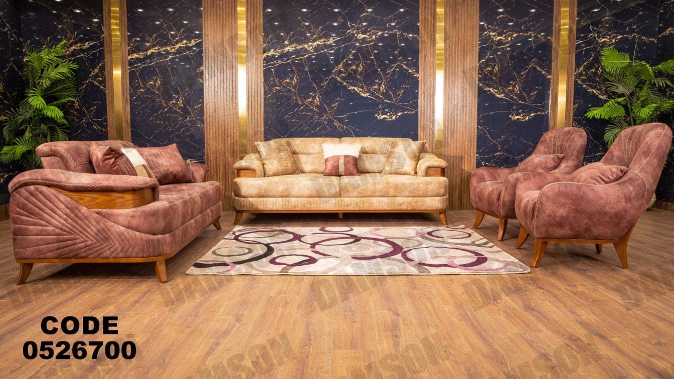 انترية سرير 267