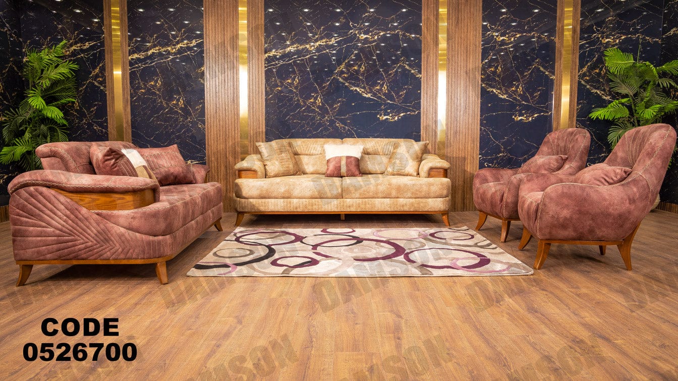 انترية سرير 267