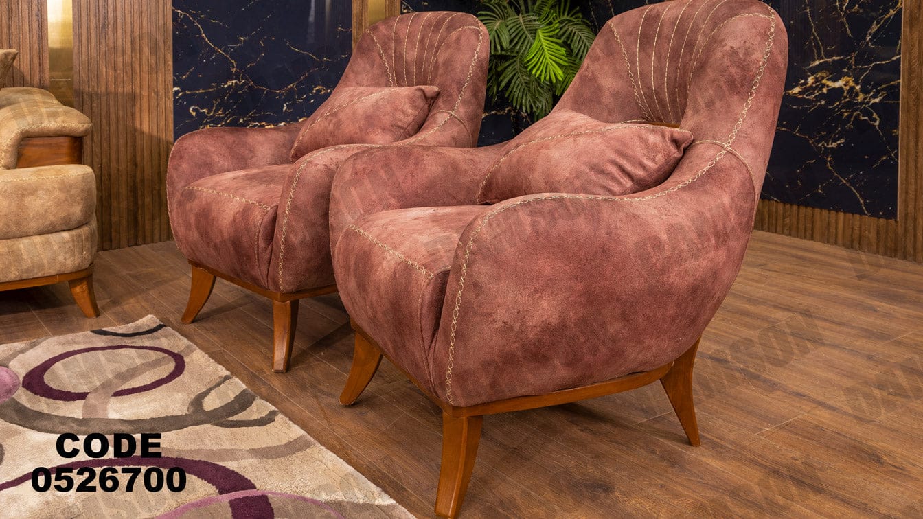 انترية سرير 267