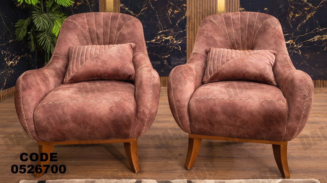 انترية سرير 267