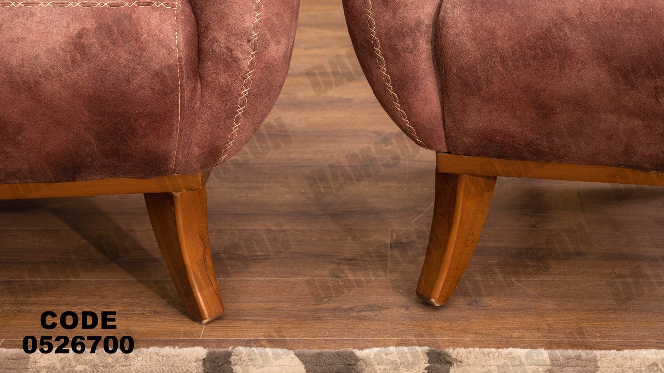 انترية سرير 267