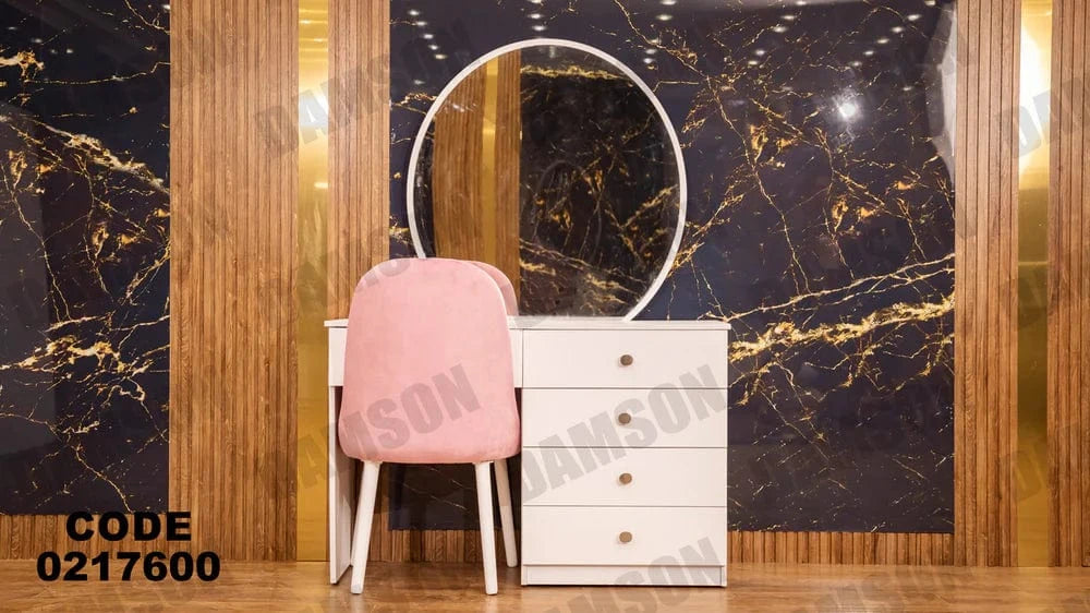 176 تسريحة اطفال