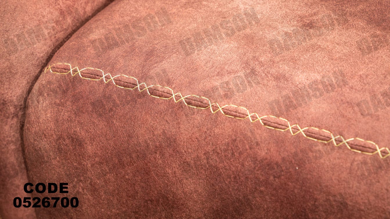 انترية سرير 267