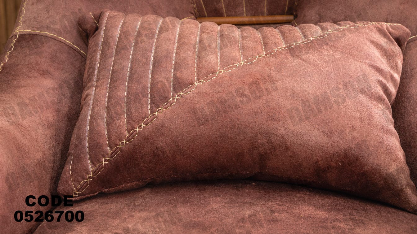 انترية سرير 267