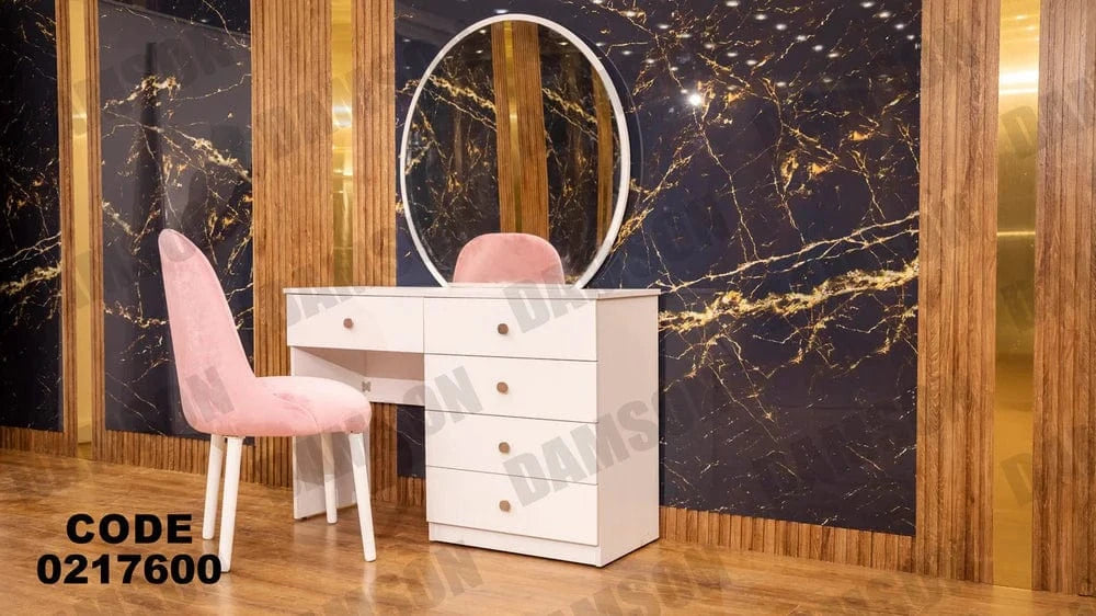 176 تسريحة اطفال