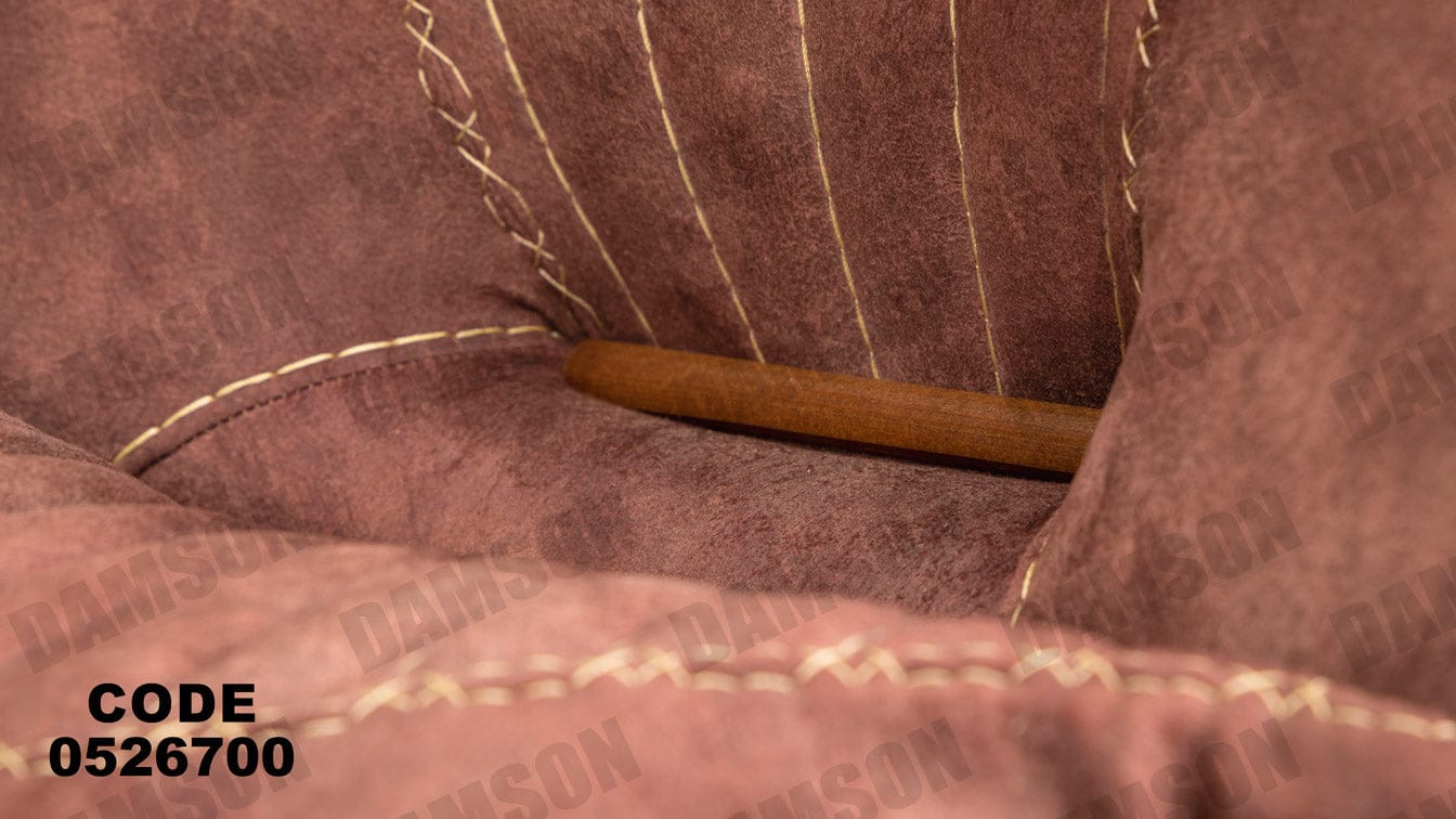 انترية سرير 267