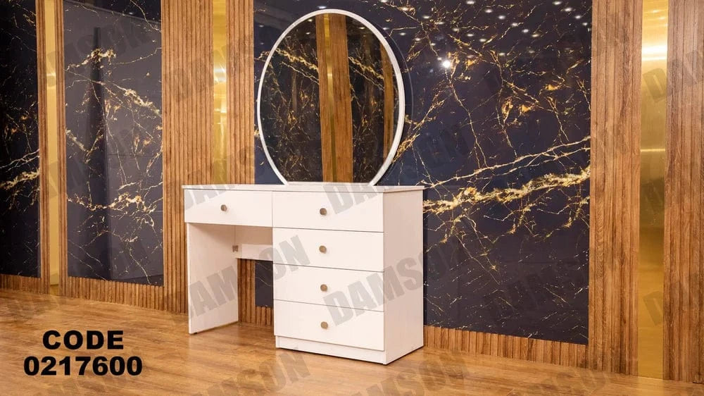 176 تسريحة اطفال