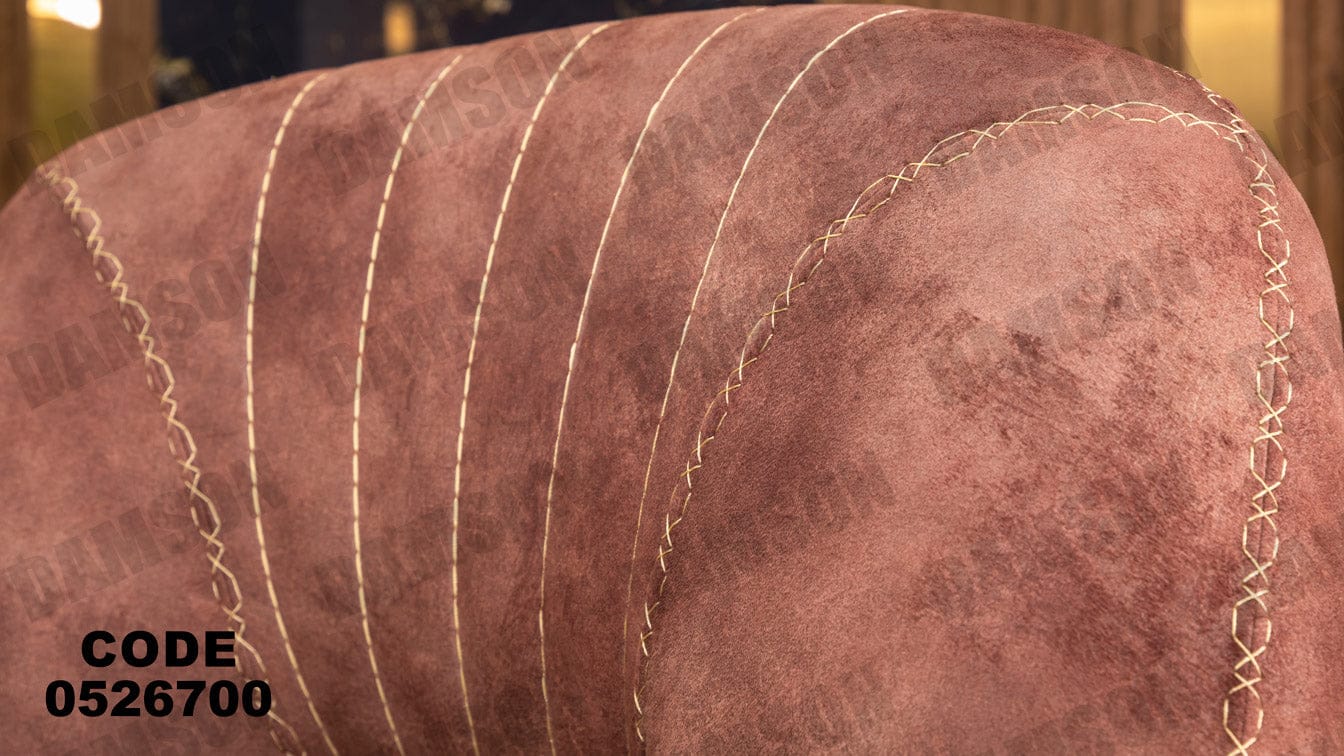 انترية سرير 267