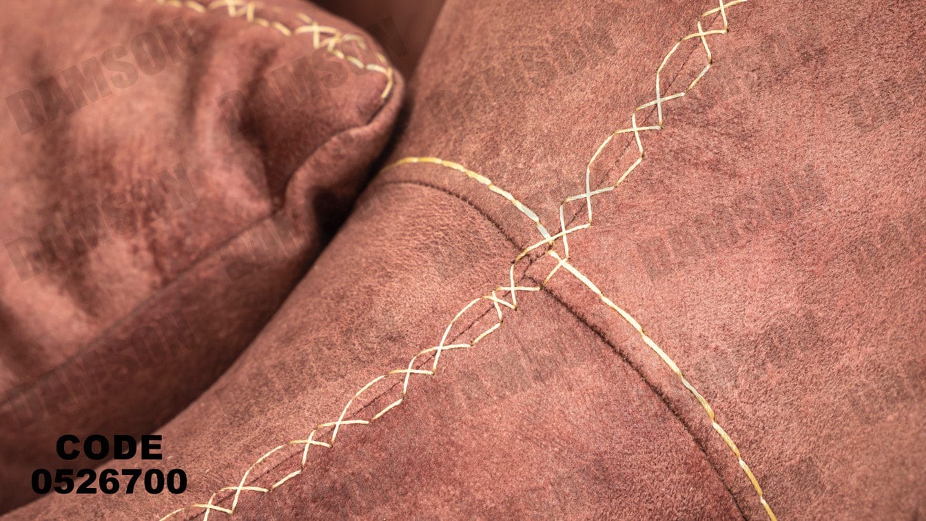 انترية سرير 267